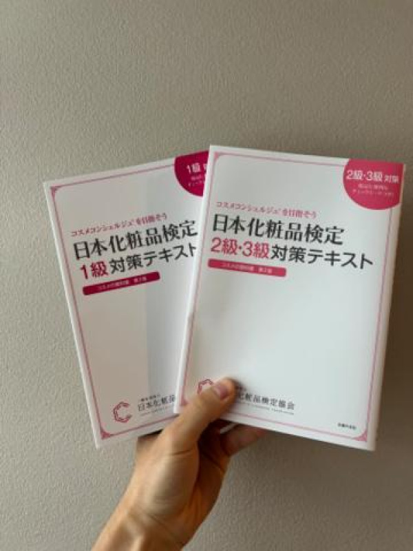 雨の日の過ごし方??